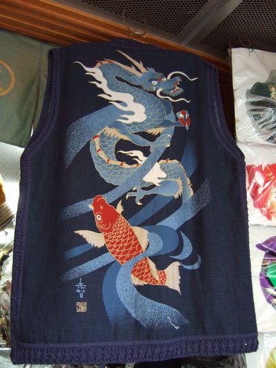 背プリント(龍) 大人用