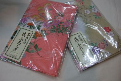 風呂敷