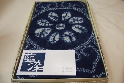 木綿地風呂敷