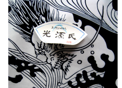 浴衣地